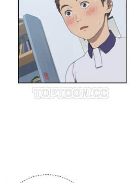 我的野蠻室友 1-19話[完結]_02-09_0164