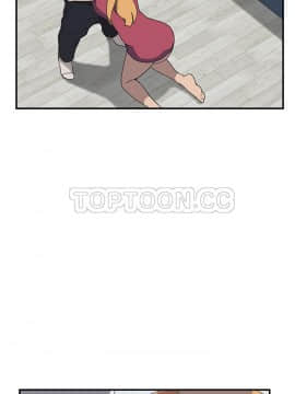 我的野蠻室友 1-19話[完結]_02-09_0156