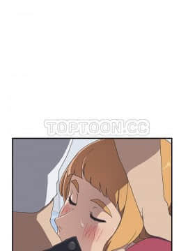 我的野蠻室友 1-19話[完結]_02-09_0154