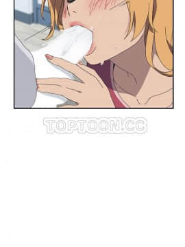 我的野蠻室友 1-19話[完結]_02-09_0150