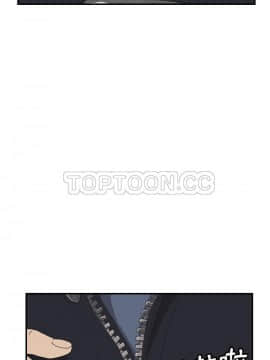 我的野蠻室友 1-19話[完結]_02-09_0133