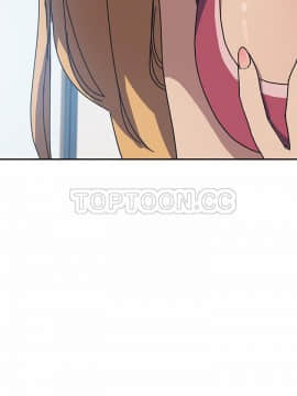 我的野蠻室友 1-19話[完結]_02-09_0127