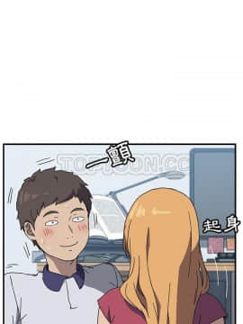 我的野蠻室友 1-19話[完結]_02-09_0122