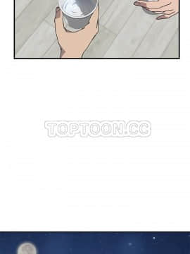我的野蠻室友 1-19話[完結]_02-09_0107