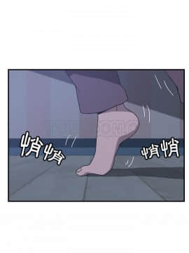 我的野蠻室友 1-19話[完結]_02-09_0080