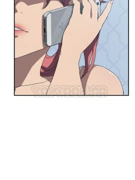 我的野蠻室友 1-19話[完結]_02-09_0070