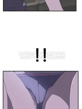 我的野蠻室友 1-19話[完結]_02-09_0063