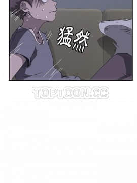 我的野蠻室友 1-19話[完結]_02-09_0055