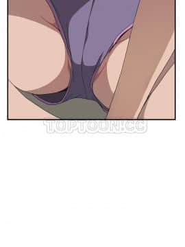 我的野蠻室友 1-19話[完結]_01_0014