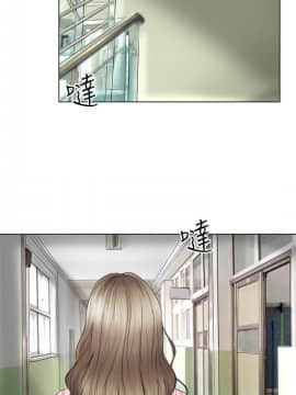我喜歡他的女人 1-50話[完結]_0003