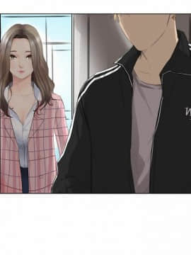 我喜歡他的女人 1-50話[完結]_0004