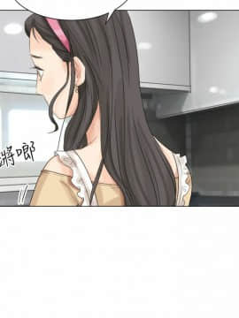我喜歡他的女人 1-50話[完結]_0097