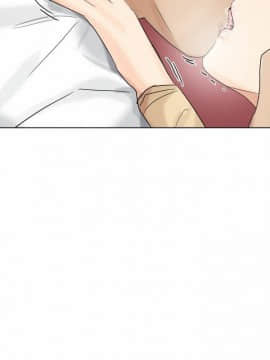 我喜歡他的女人 1-50話[完結]_0105