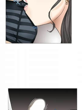 我喜歡他的女人 1-50話[完結]_0117