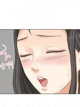 我喜歡他的女人 1-50話[完結]_0124