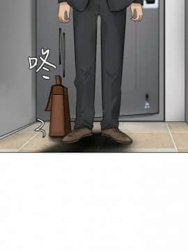 我喜歡他的女人 1-50話[完結]_0168