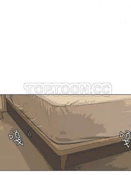 我喜歡他的女人 1-50話[完結]_0208