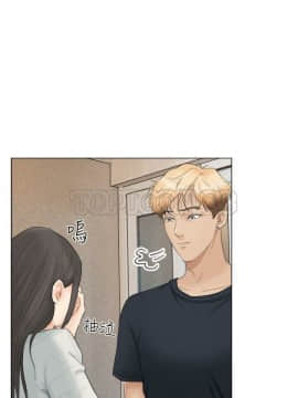 我喜歡他的女人 1-50話[完結]_0244