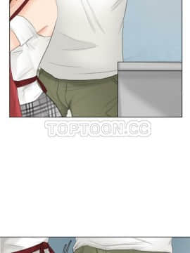 我喜歡他的女人 1-50話[完結]_0264