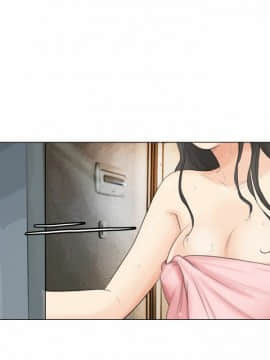 我喜歡他的女人 1-50話[完結]_0294