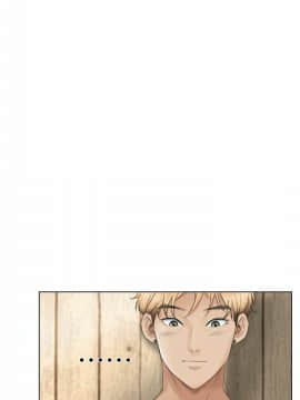 我喜歡他的女人 1-50話[完結]_0328