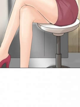 我喜歡他的女人 1-50話[完結]_0329
