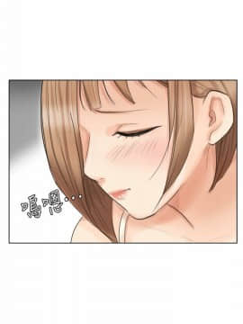 我喜歡他的女人 1-50話[完結]_0338