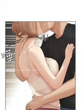 我喜歡他的女人 1-50話[完結]_0350