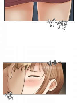 我喜歡他的女人 1-50話[完結]_0357