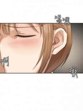 我喜歡他的女人 1-50話[完結]_0358