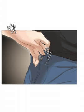 我喜歡他的女人 1-50話[完結]_0359