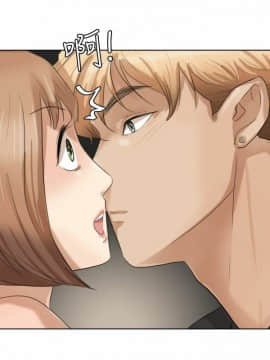 我喜歡他的女人 1-50話[完結]_0360