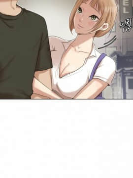 我喜歡他的女人 1-50話[完結]_0434
