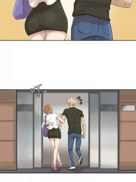 我喜歡他的女人 1-50話[完結]_0435