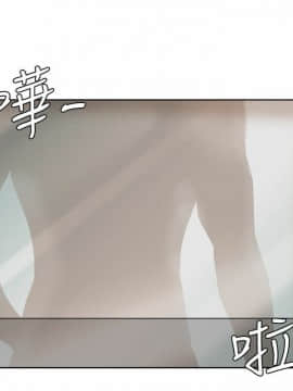 我喜歡他的女人 1-50話[完結]_0438