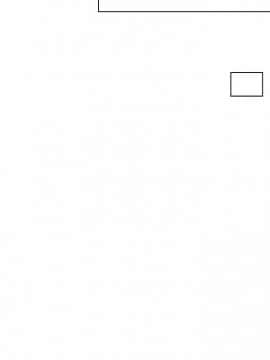 我喜歡他的女人 1-50話[完結]_0452