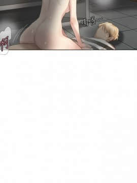 我喜歡他的女人 1-50話[完結]_0457