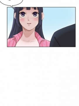 我喜歡他的女人 1-50話[完結]_0467