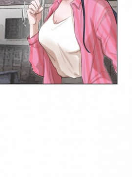我喜歡他的女人 1-50話[完結]_0469