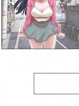 我喜歡他的女人 1-50話[完結]_0471