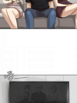我喜歡他的女人 1-50話[完結]_0521