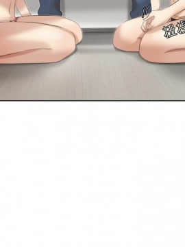 我喜歡他的女人 1-50話[完結]_0568