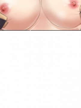 我喜歡他的女人 1-50話[完結]_0574