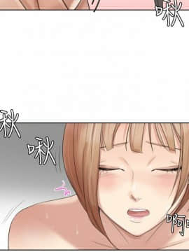 我喜歡他的女人 1-50話[完結]_0578