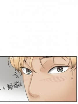 我喜歡他的女人 1-50話[完結]_0584