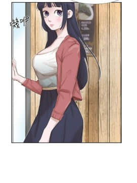 我喜歡他的女人 1-50話[完結]_0632