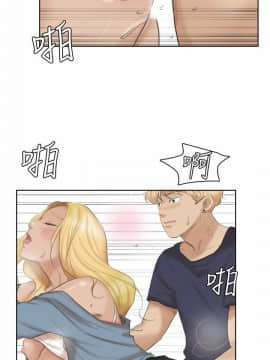 我喜歡他的女人 1-50話[完結]_0690