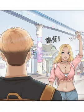 我喜歡他的女人 1-50話[完結]_0710