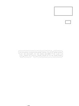 我喜歡他的女人 1-50話[完結]_0784