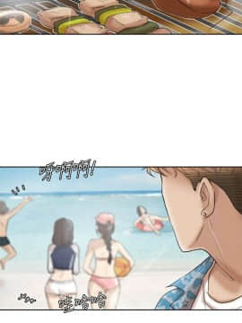 我喜歡他的女人 1-50話[完結]_0794